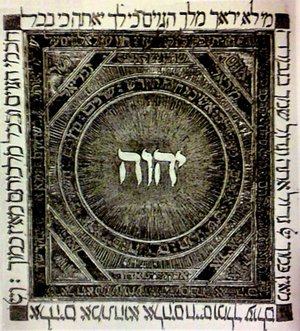 Astrologia Ebraica